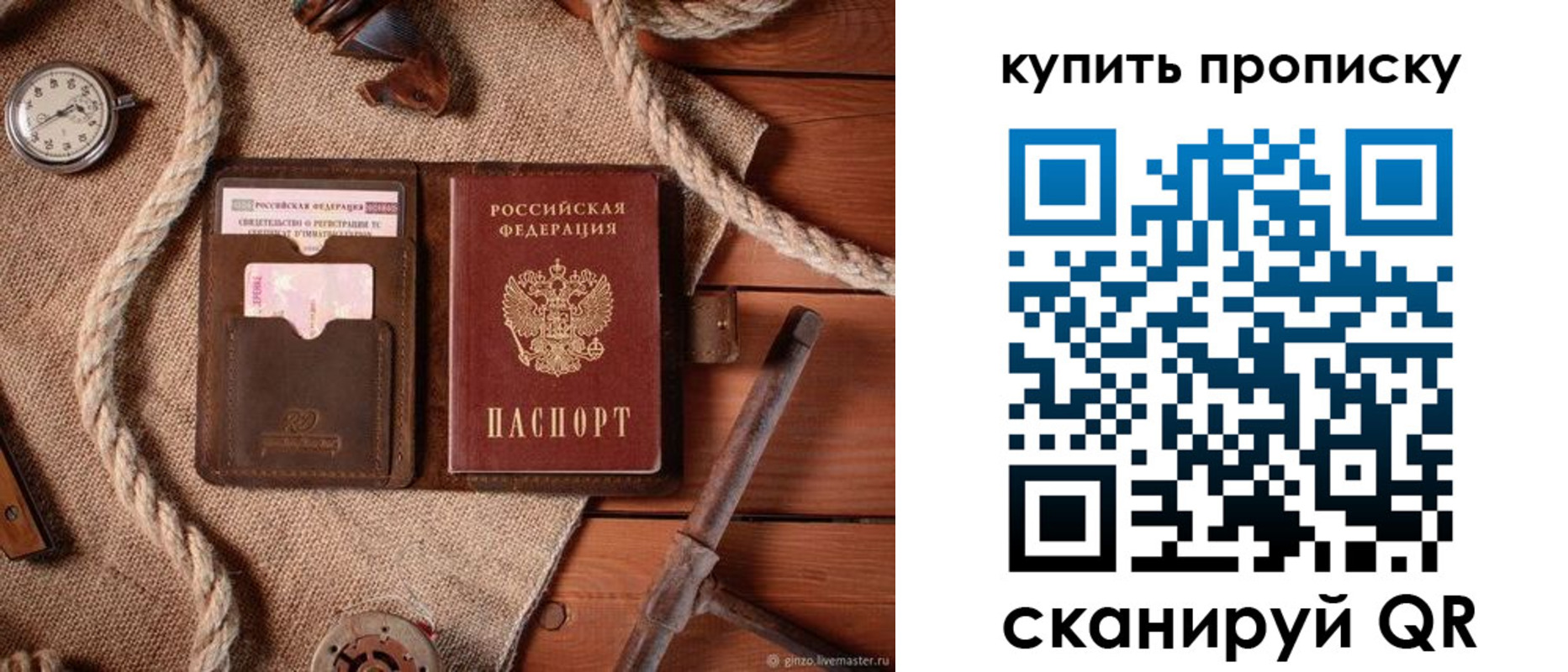 форма 3 в Чувашии